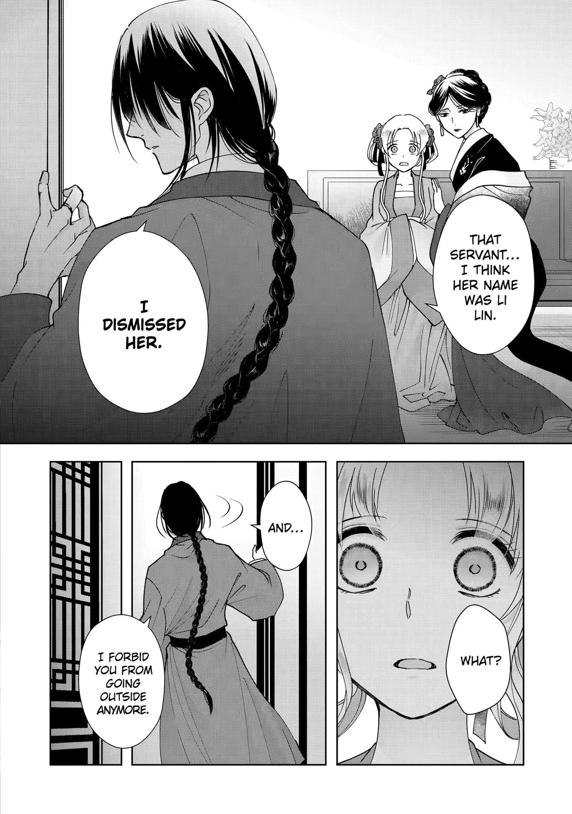 My Unexpected Marriage Chapter 10.4 page 2 - 