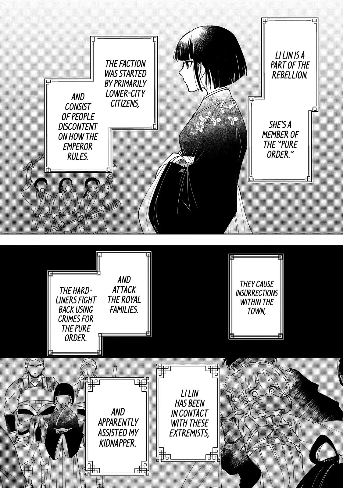 My Unexpected Marriage Chapter 10.4 page 3 - 