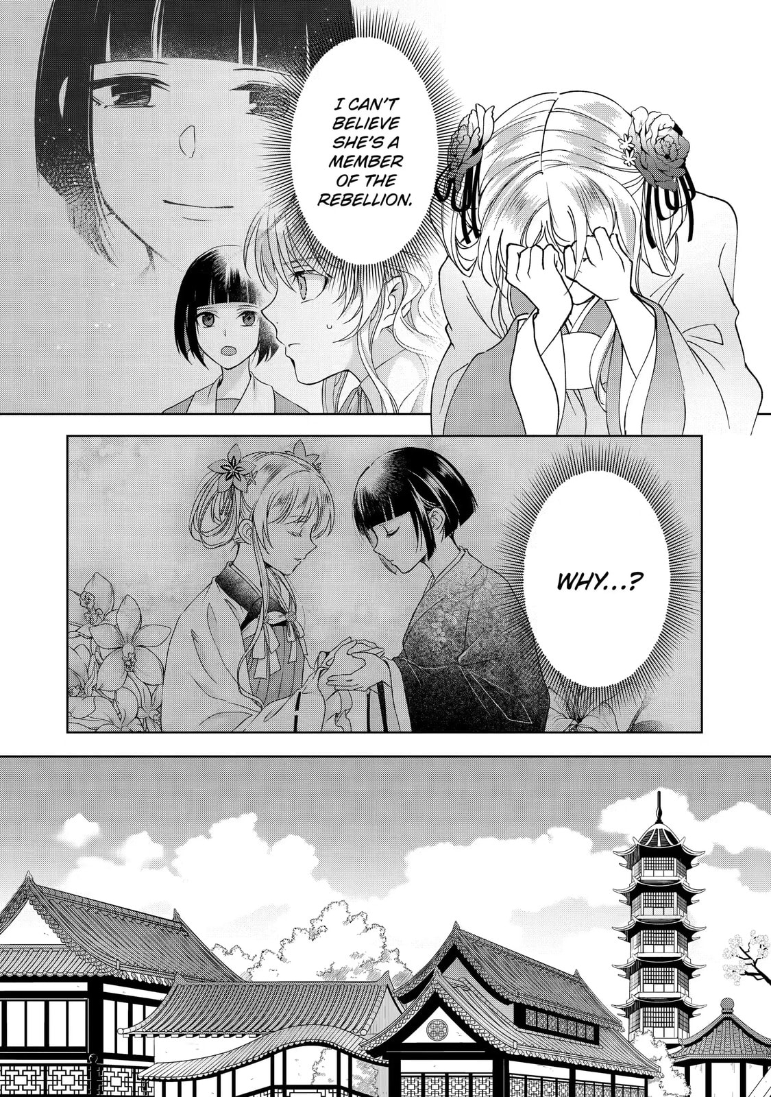 My Unexpected Marriage Chapter 10.4 page 4 - 
