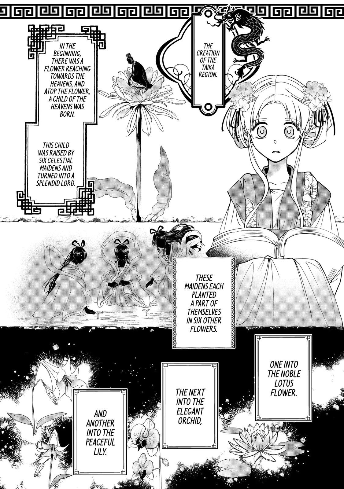My Unexpected Marriage Chapter 10.4 page 6 - 