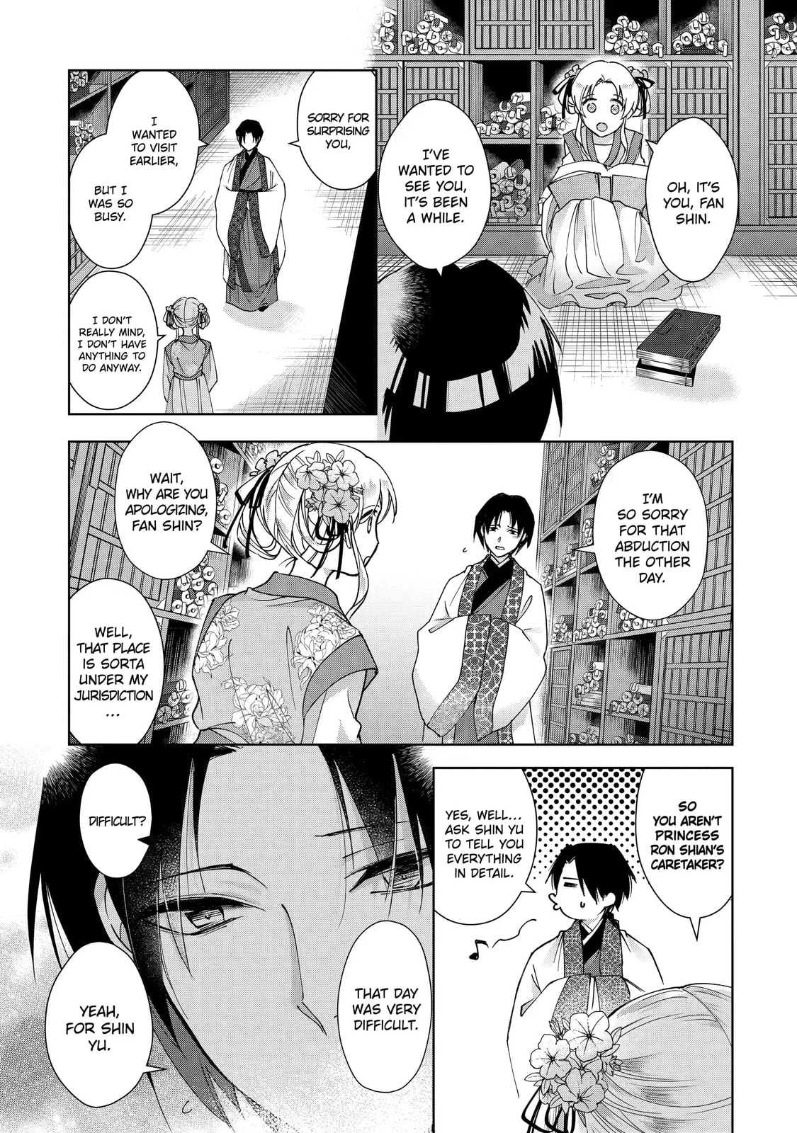 My Unexpected Marriage Chapter 10.4 page 9 - 