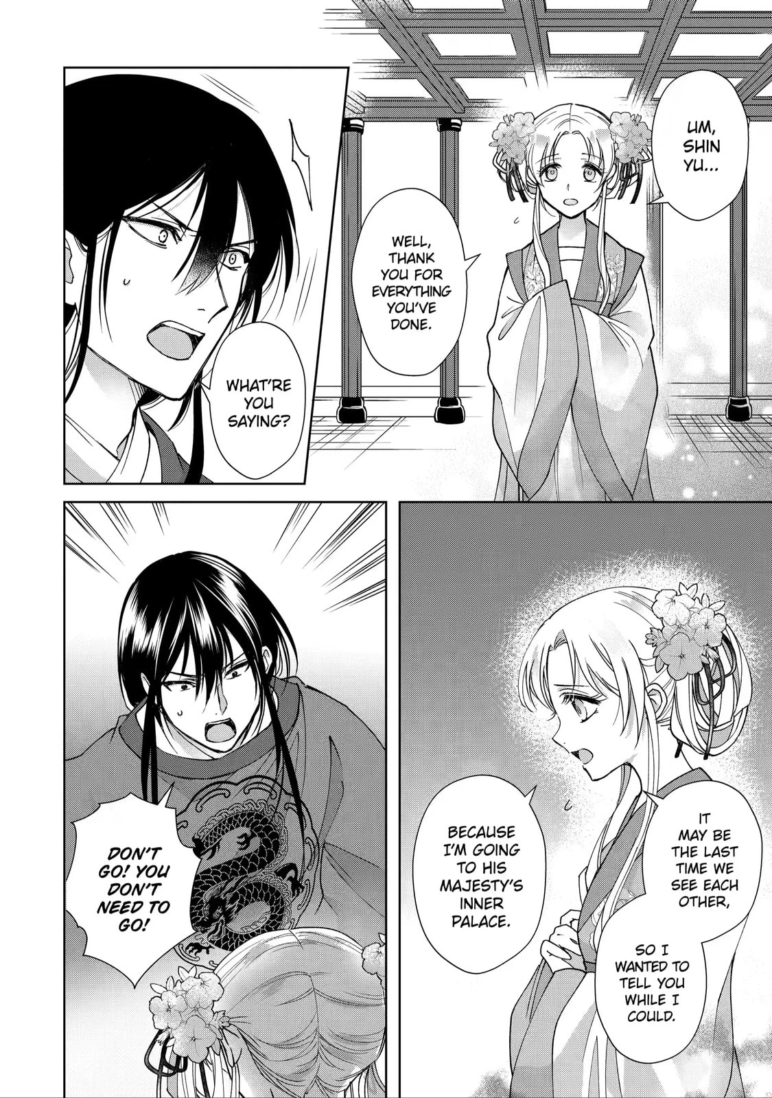 My Unexpected Marriage Chapter 10.5 page 5 - 