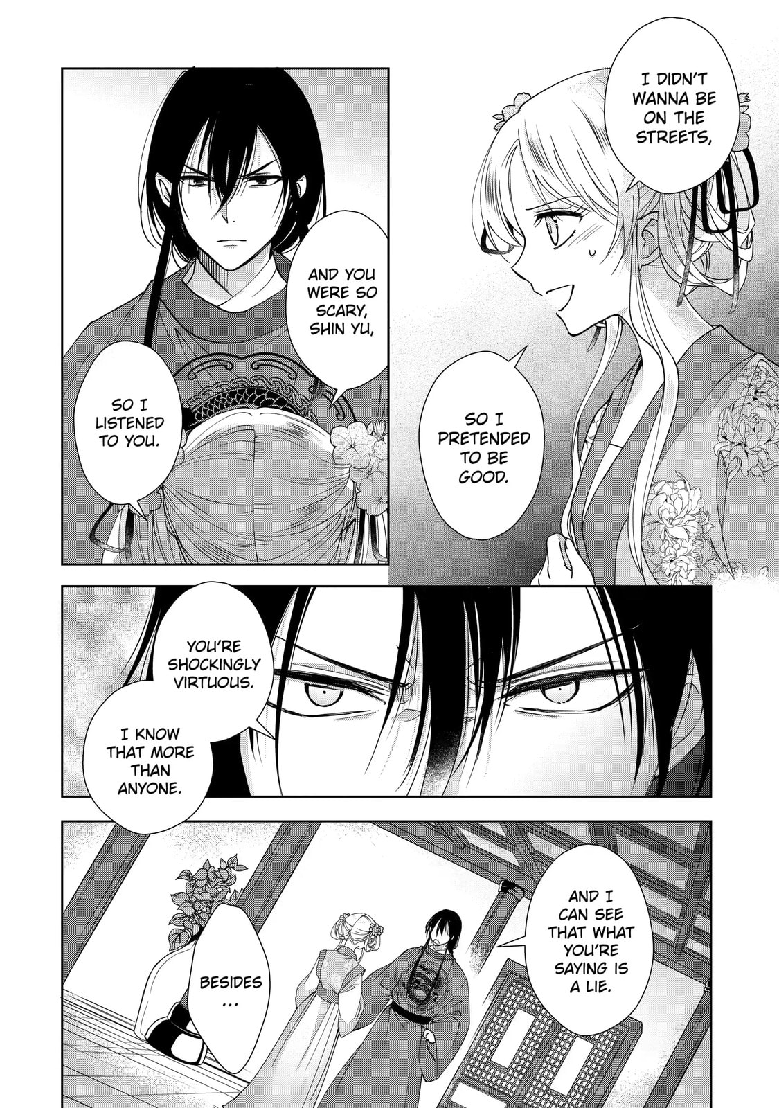 My Unexpected Marriage Chapter 10.6 page 1 - 