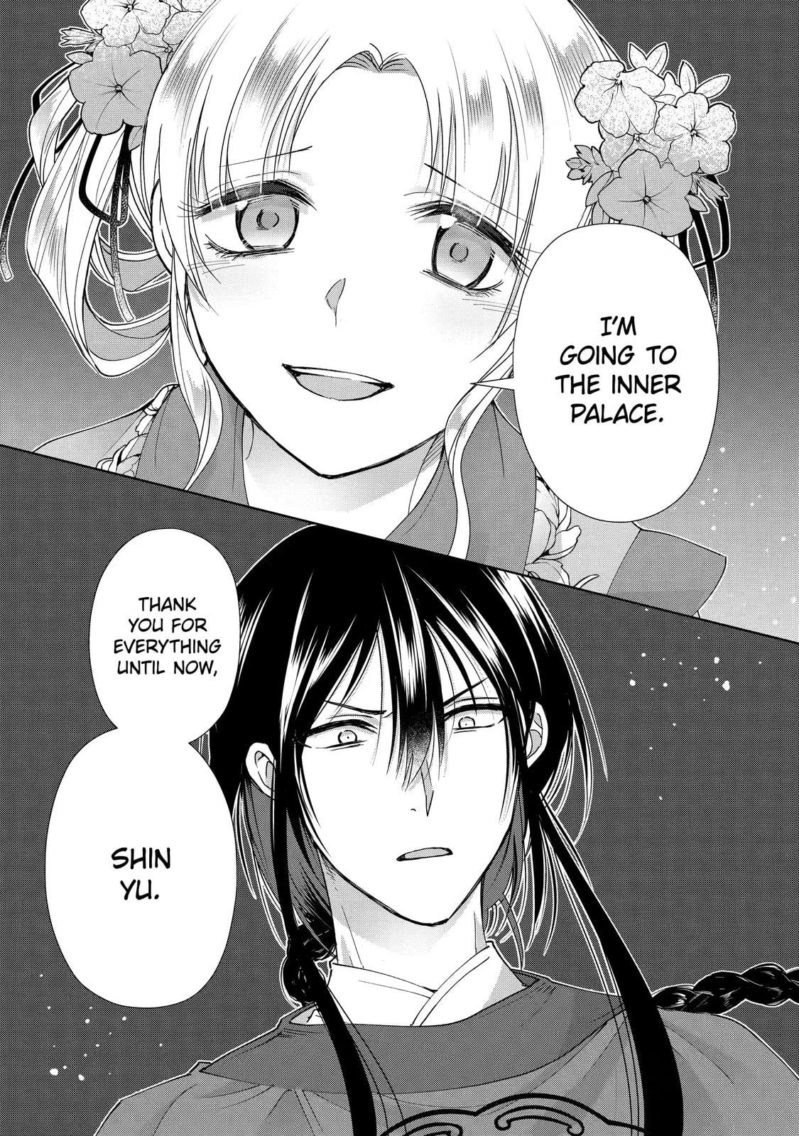 My Unexpected Marriage Chapter 10.6 page 4 - 