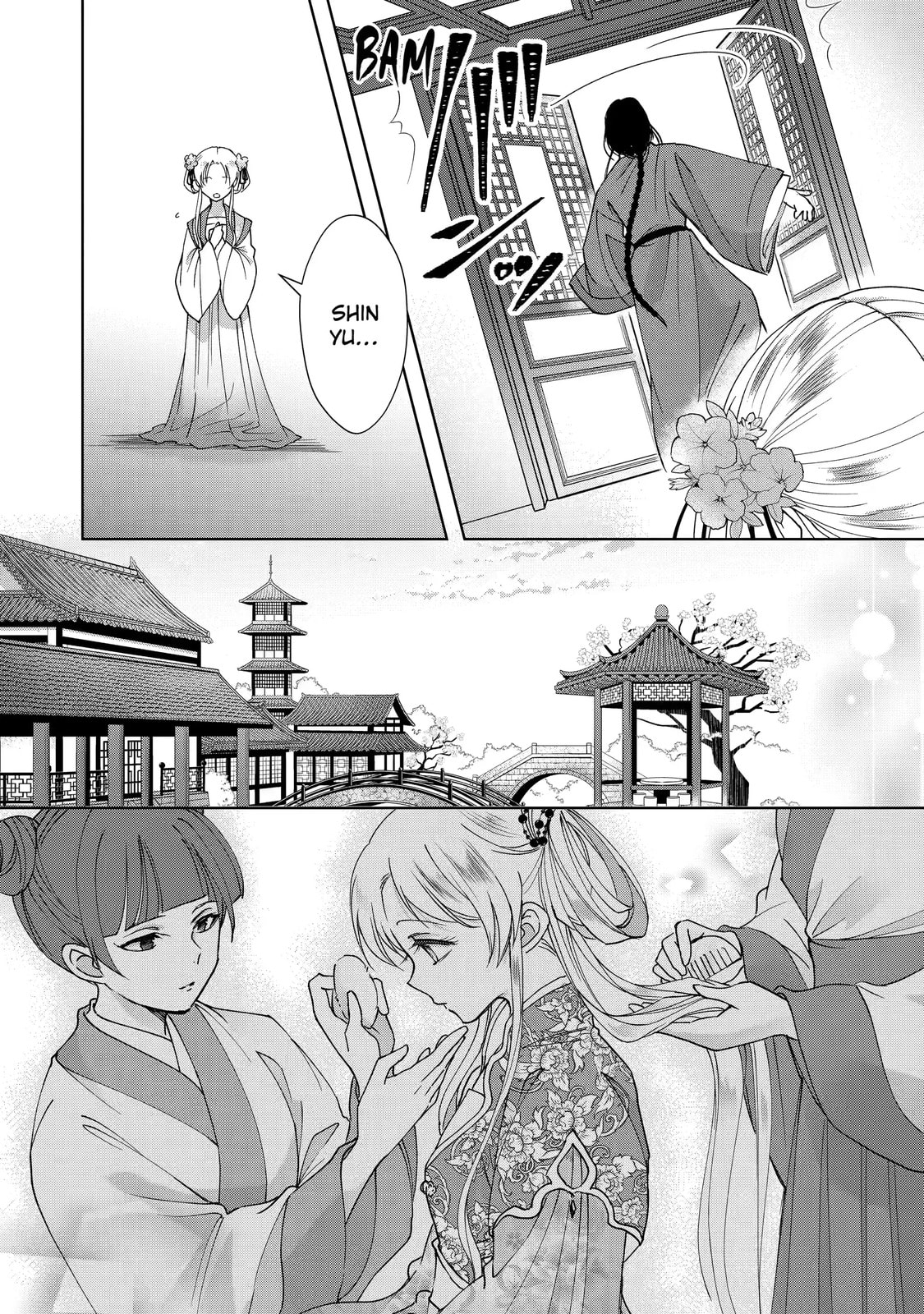My Unexpected Marriage Chapter 10.6 page 5 - 