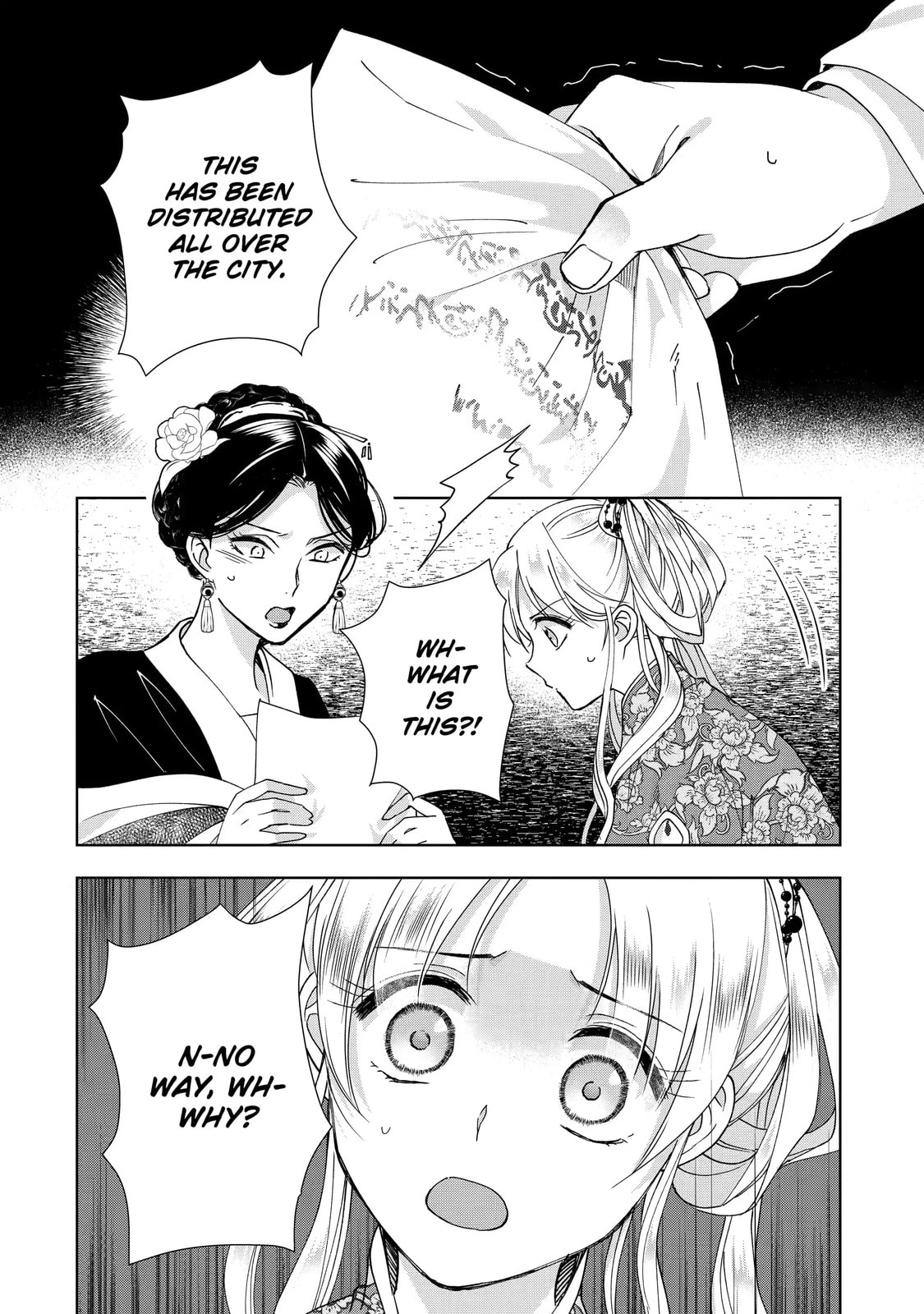 My Unexpected Marriage Chapter 10.6 page 8 - 