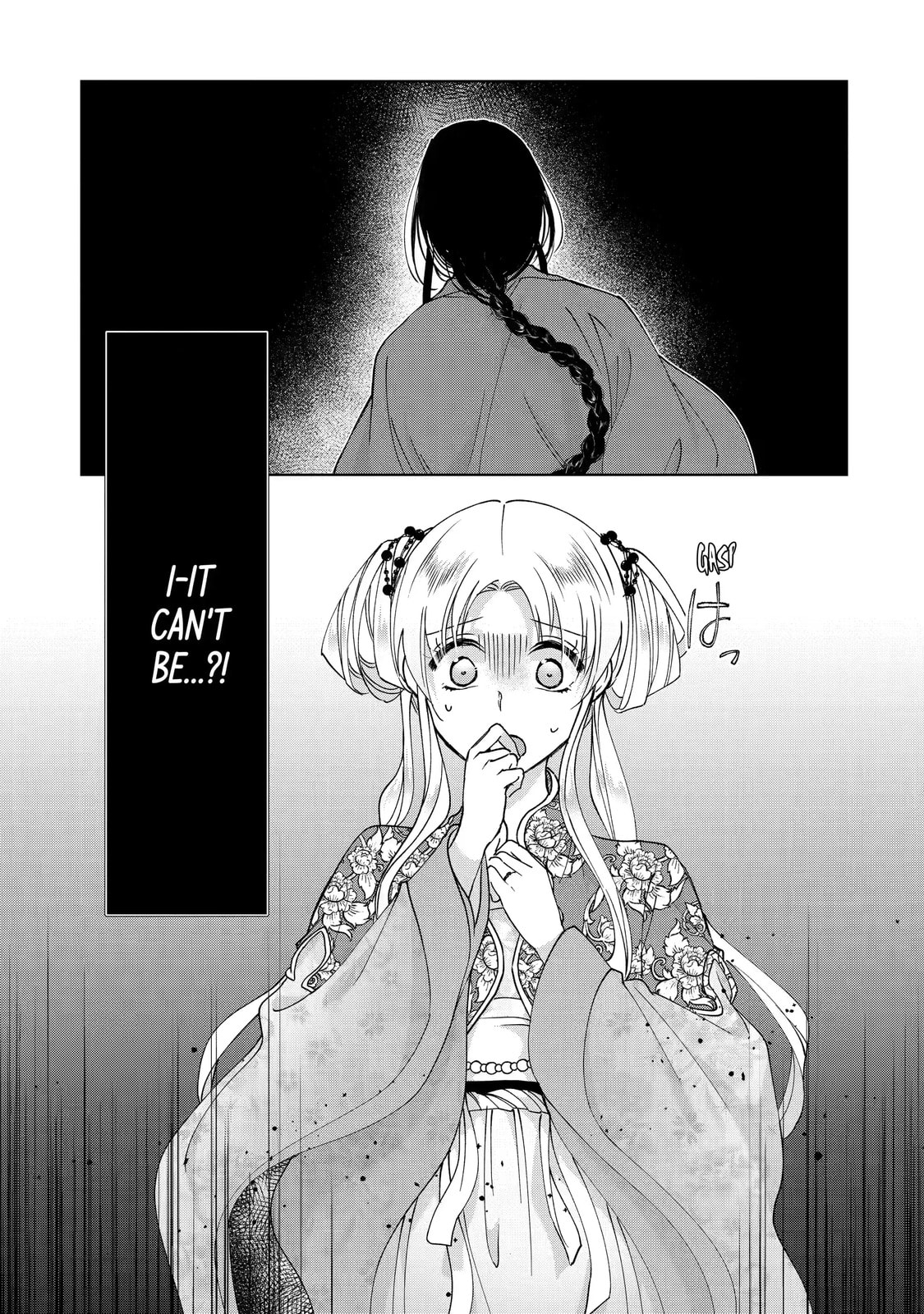 My Unexpected Marriage Chapter 10.6 page 10 - 