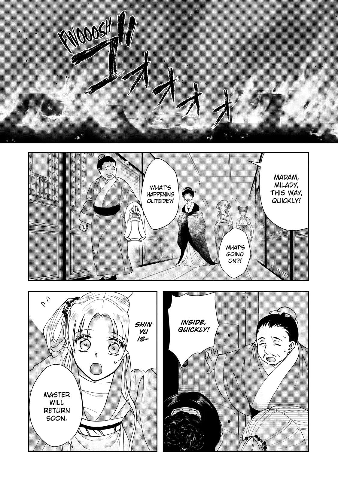 My Unexpected Marriage Chapter 11.1 page 3 - 