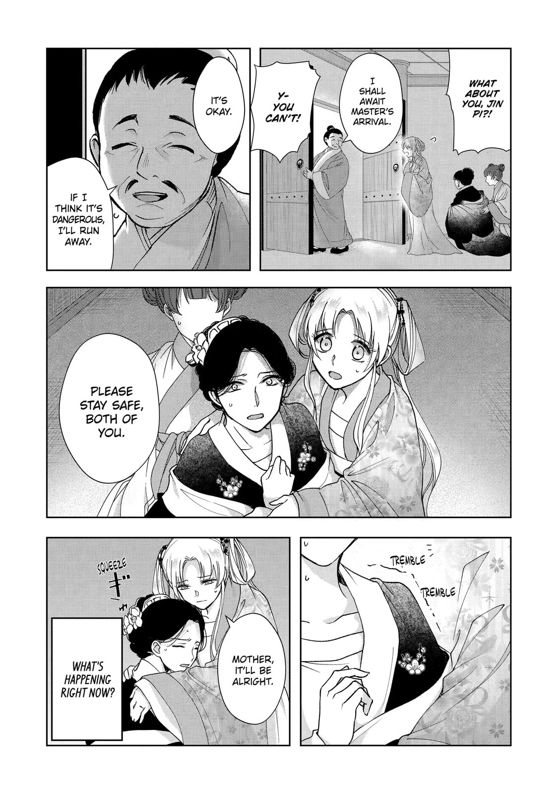 My Unexpected Marriage Chapter 11.1 page 5 - 