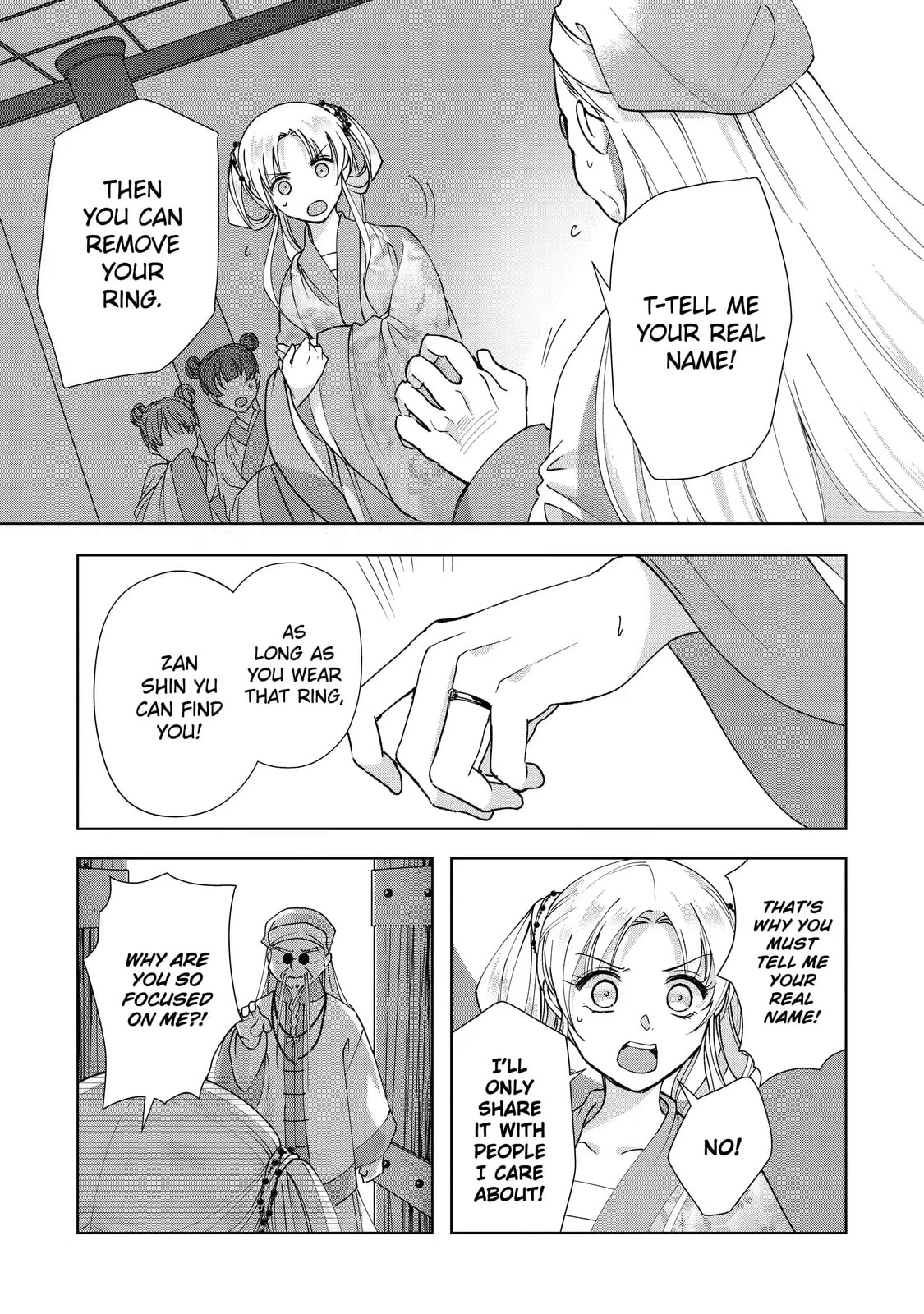 My Unexpected Marriage Chapter 11.2 page 1 - 