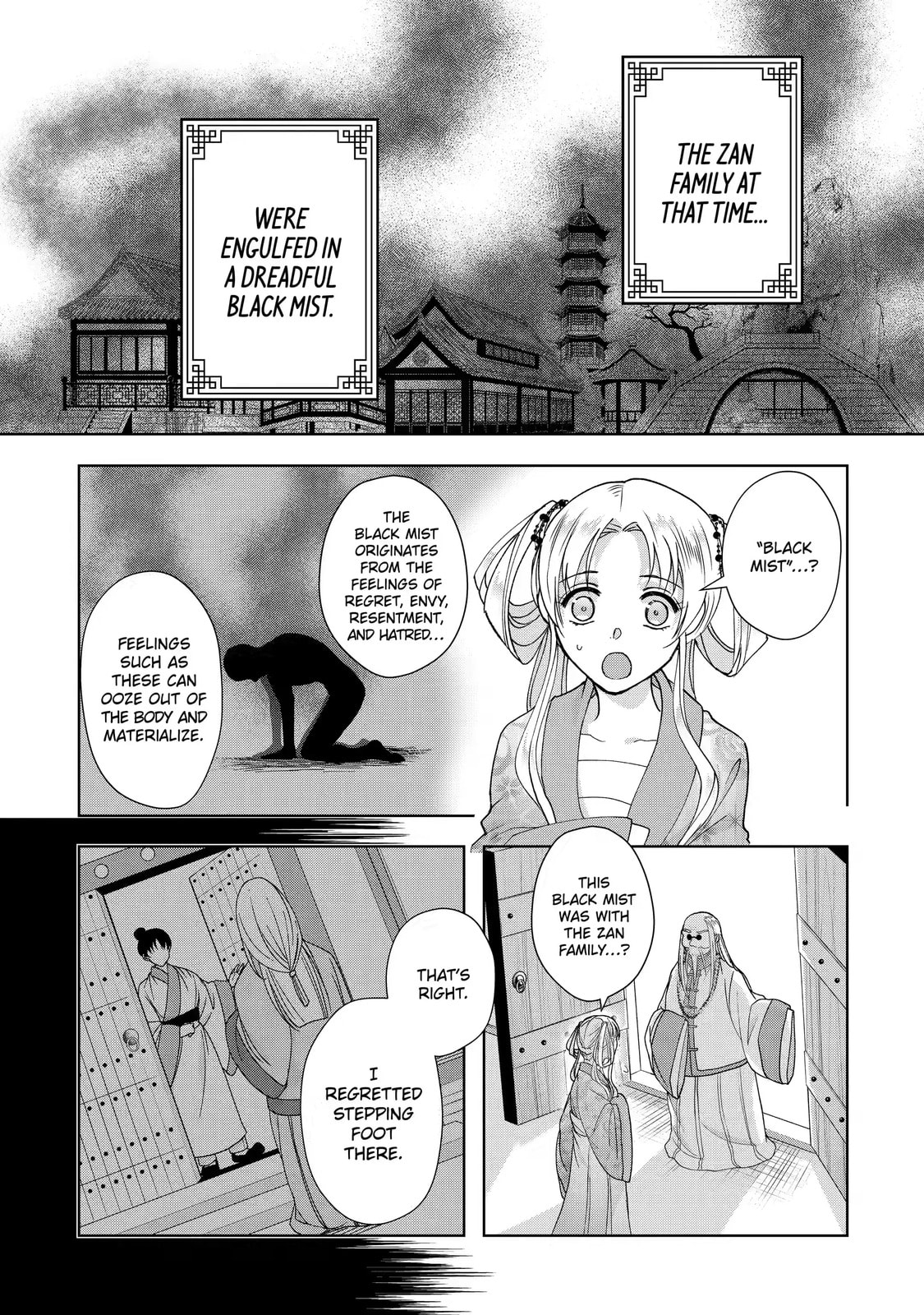 My Unexpected Marriage Chapter 11.2 page 4 - 