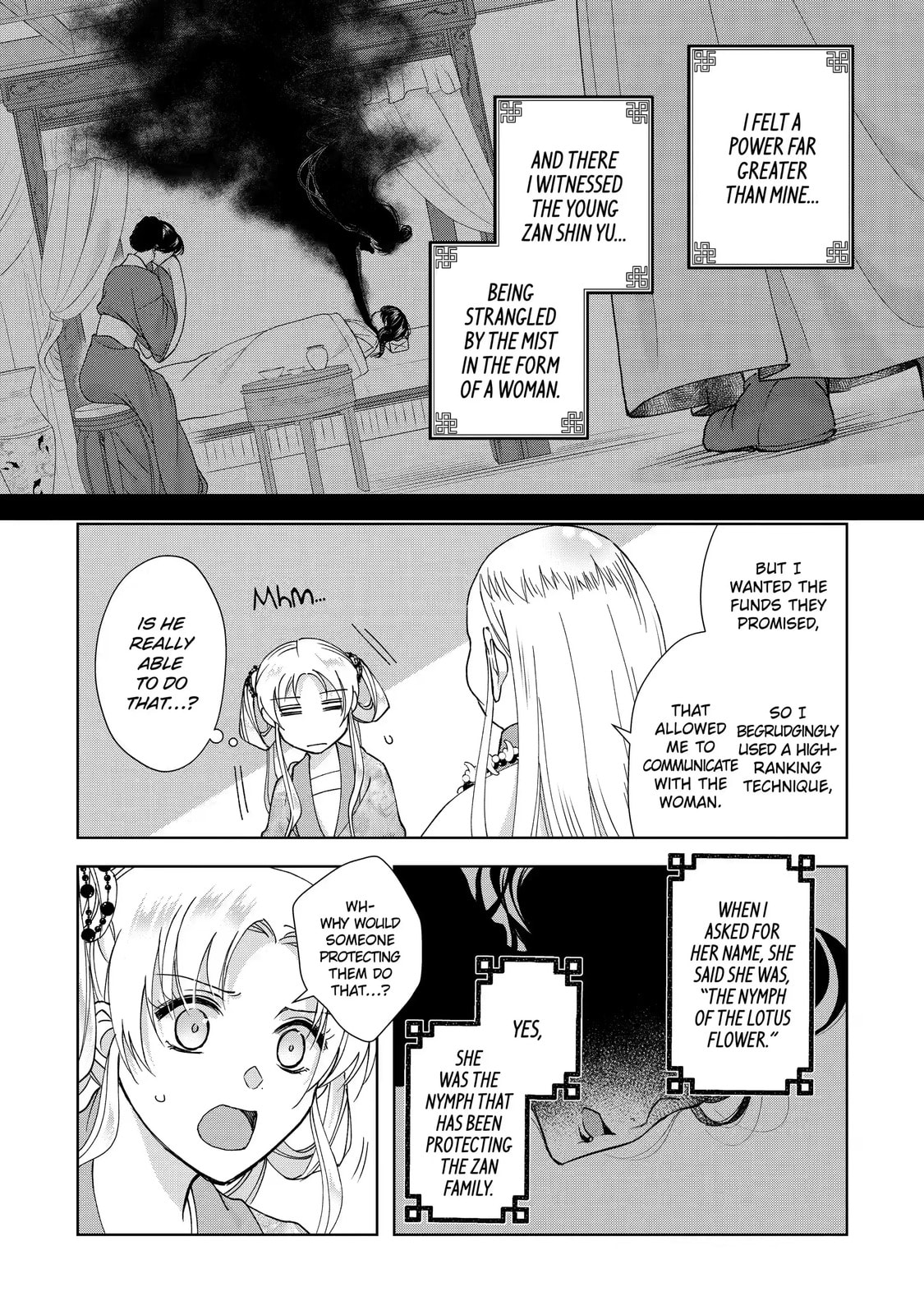 My Unexpected Marriage Chapter 11.2 page 5 - 
