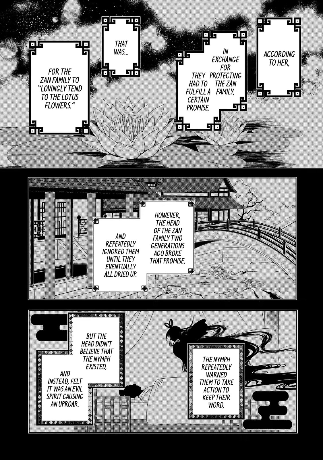 My Unexpected Marriage Chapter 11.2 page 6 - 