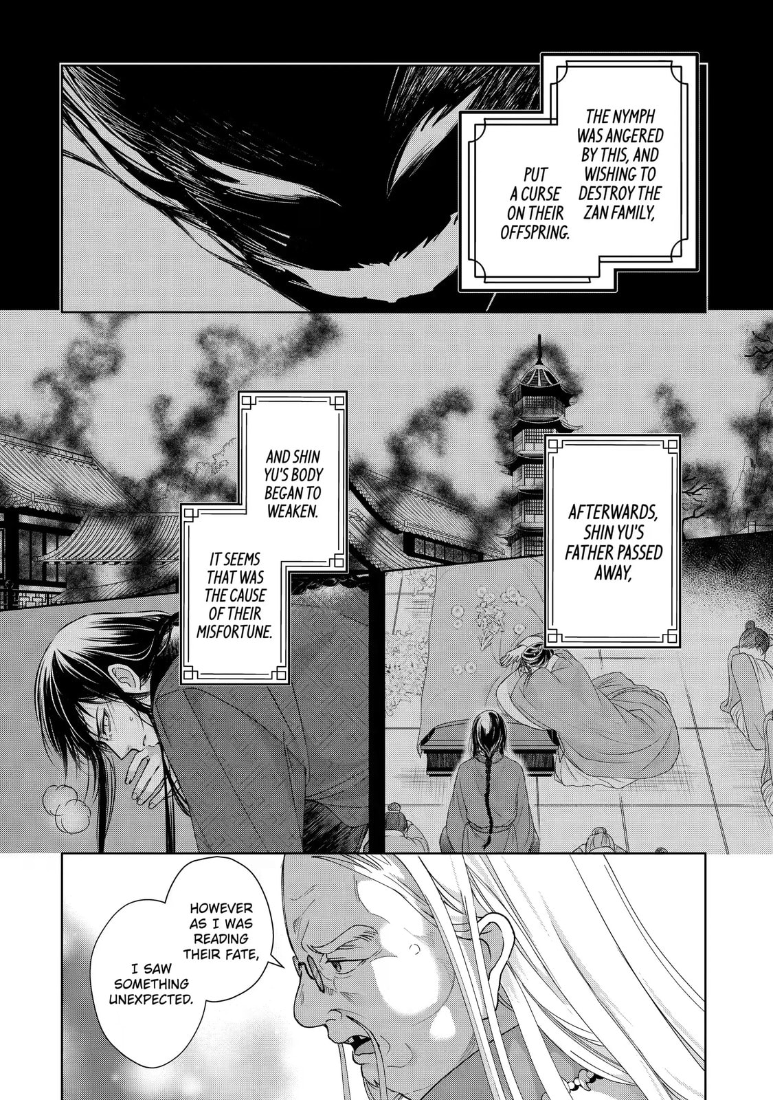 My Unexpected Marriage Chapter 11.2 page 7 - 
