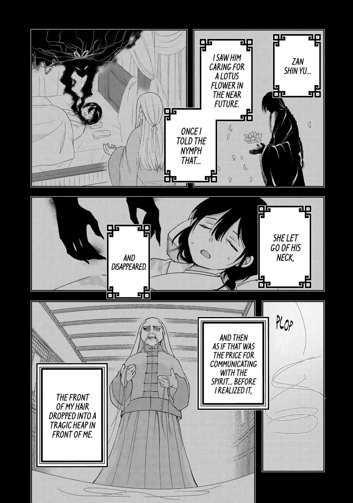 My Unexpected Marriage Chapter 11.2 page 8 - 