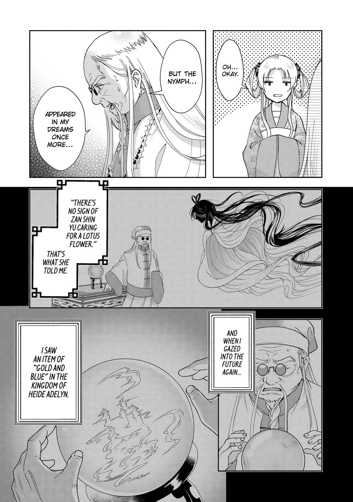 My Unexpected Marriage Chapter 11.2 page 9 - 
