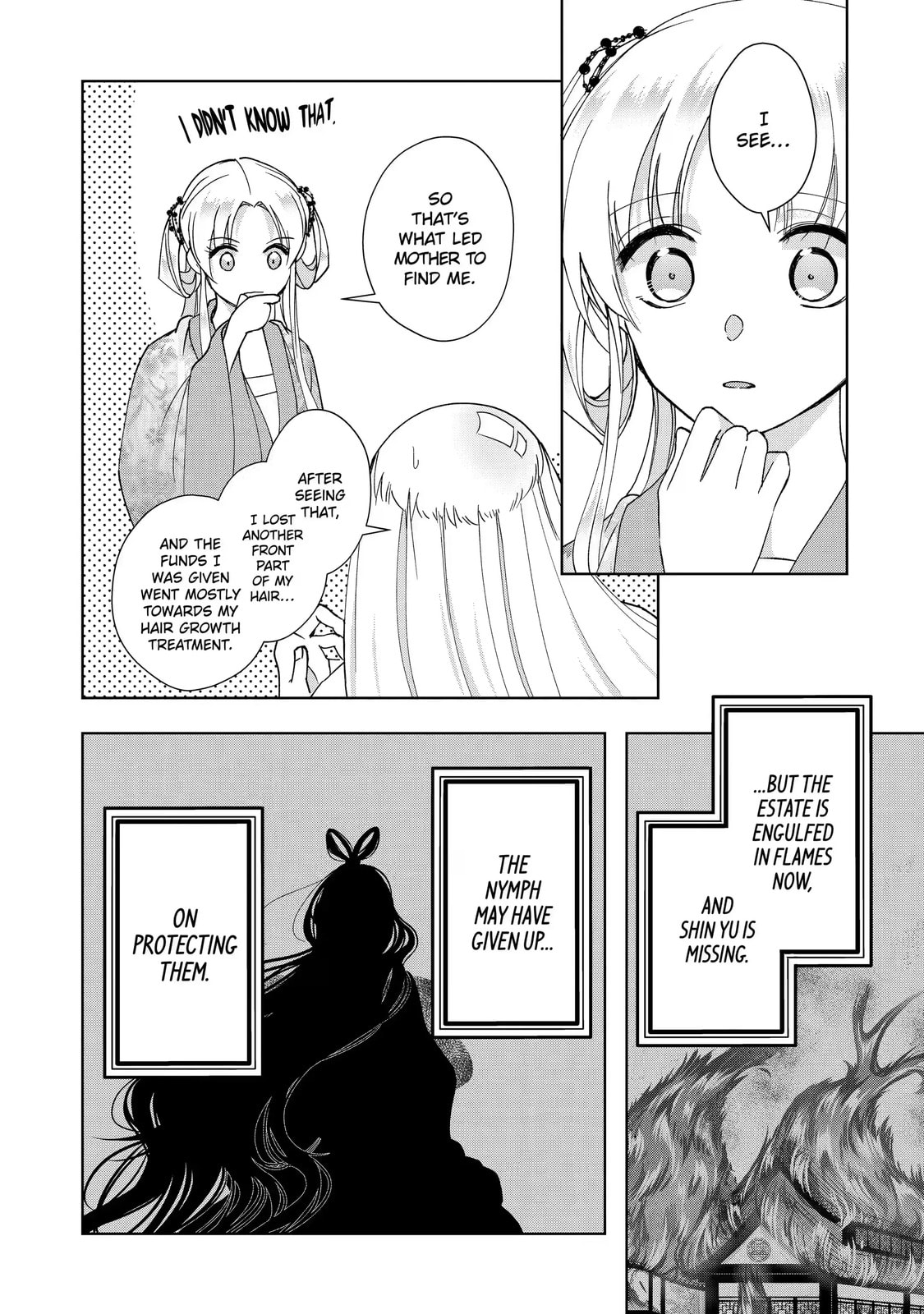 My Unexpected Marriage Chapter 11.2 page 10 - 