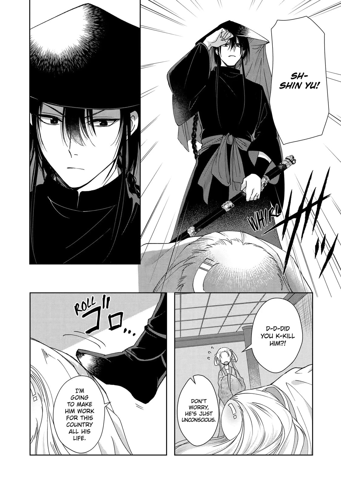 My Unexpected Marriage Chapter 11.3 page 4 - 
