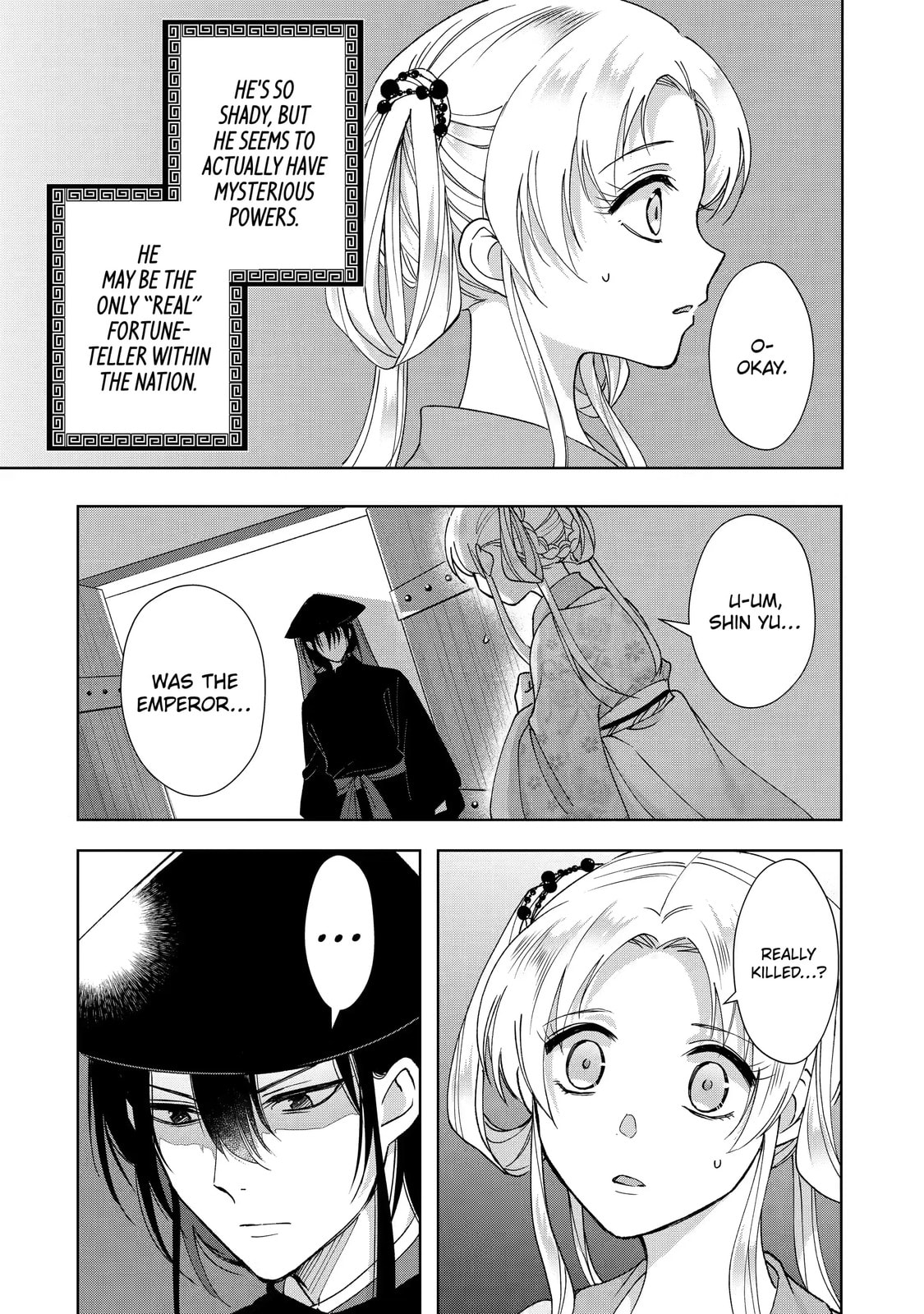 My Unexpected Marriage Chapter 11.3 page 5 - 