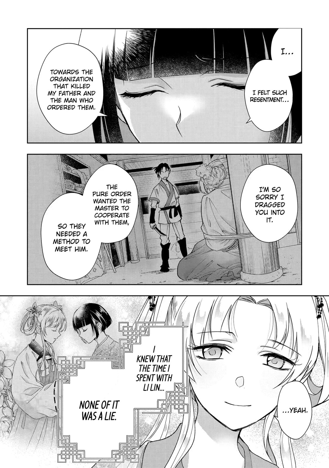 My Unexpected Marriage Chapter 11.3 page 10 - 