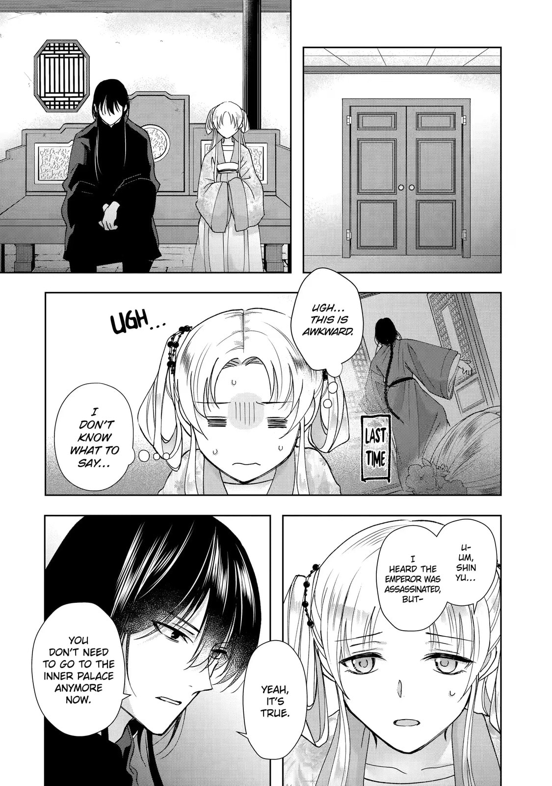 My Unexpected Marriage Chapter 11.4 page 2 - 