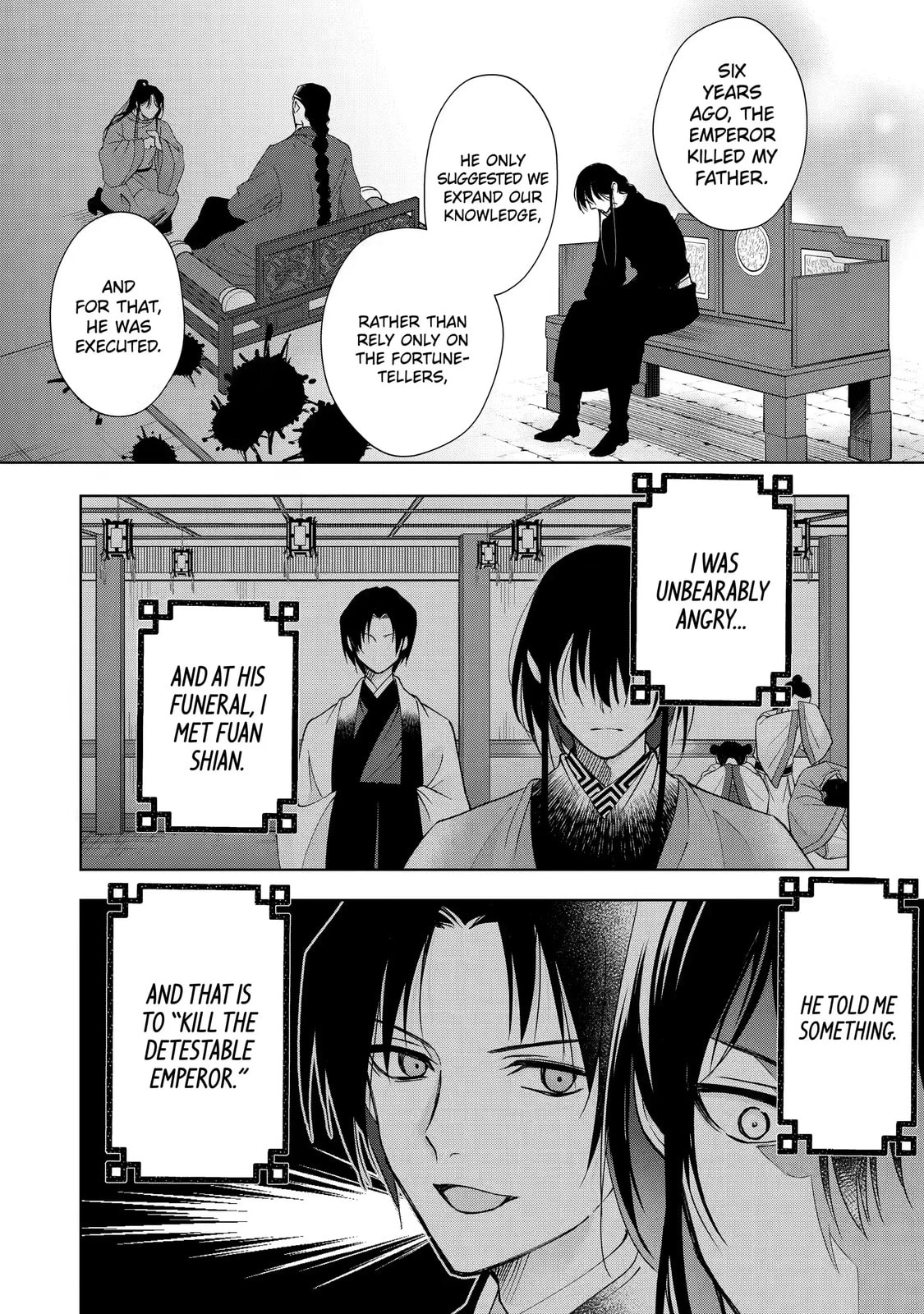 My Unexpected Marriage Chapter 11.4 page 5 - 