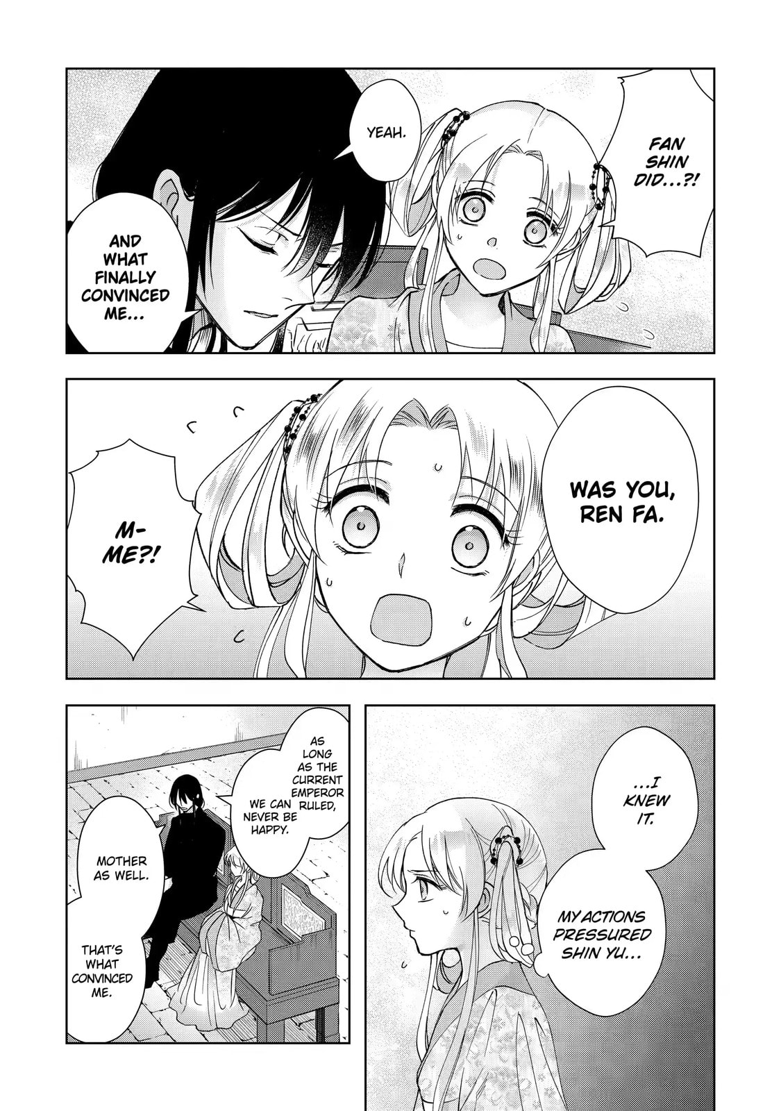 My Unexpected Marriage Chapter 11.4 page 6 - 