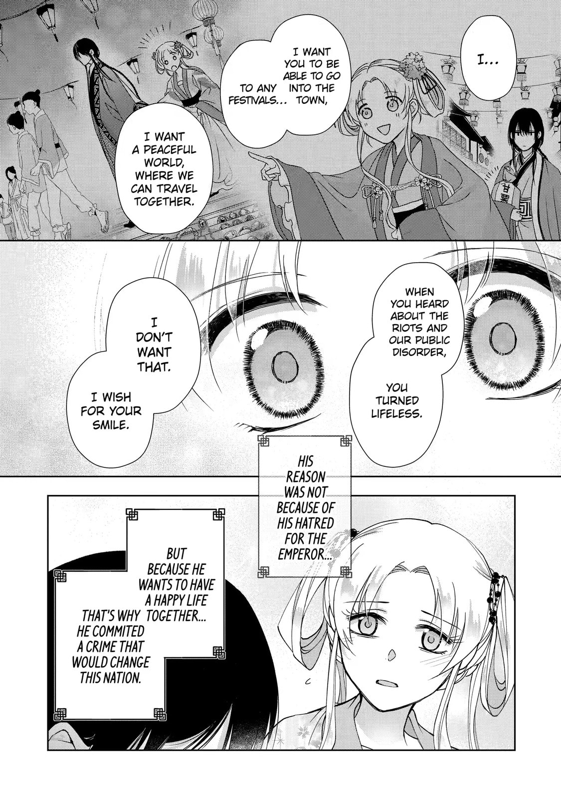 My Unexpected Marriage Chapter 11.4 page 7 - 