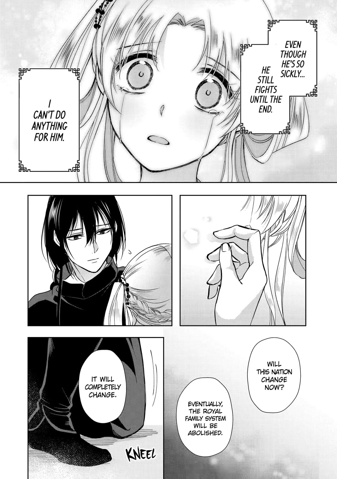 My Unexpected Marriage Chapter 11.4 page 8 - 