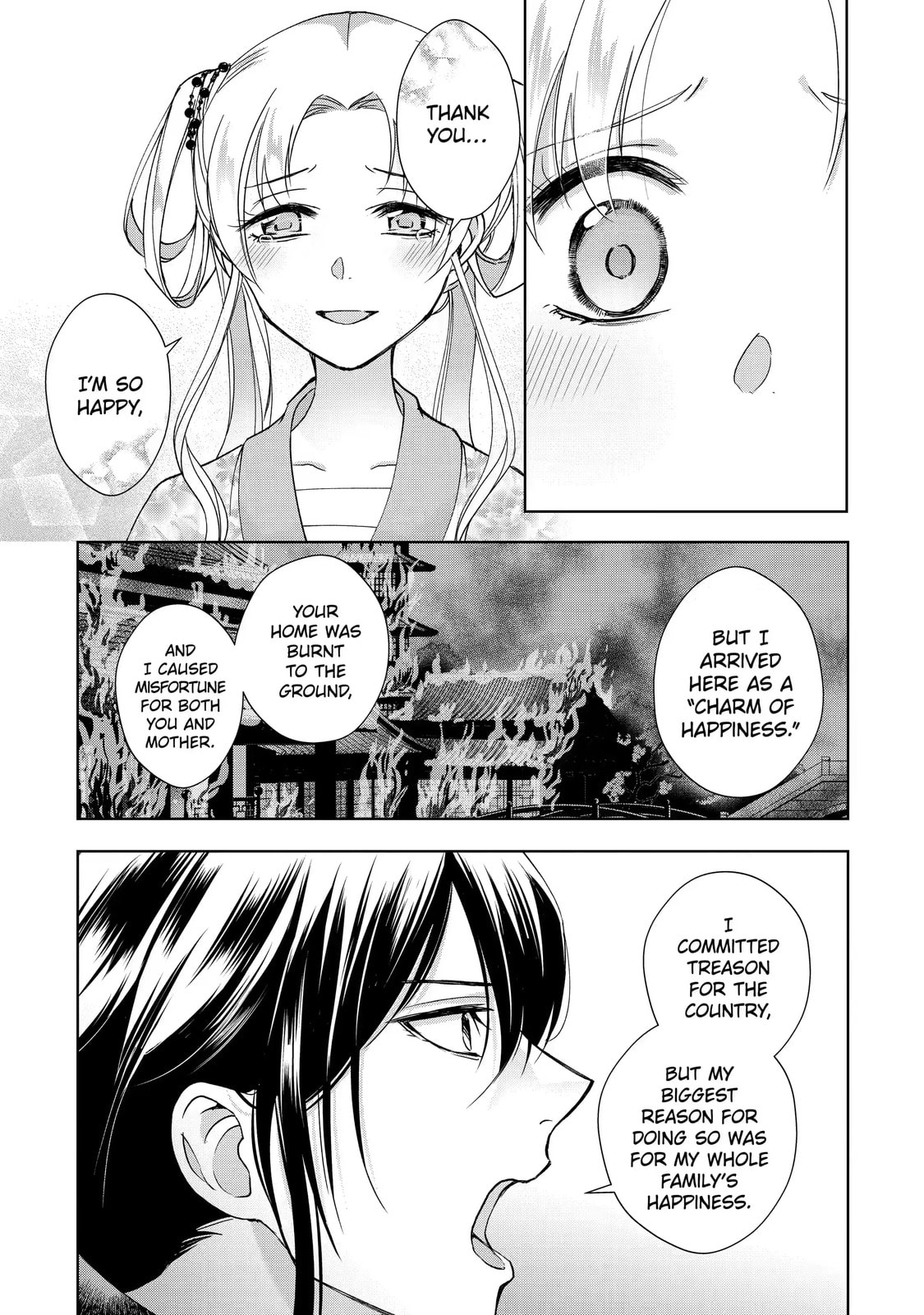 My Unexpected Marriage Chapter 11.4 page 10 - 