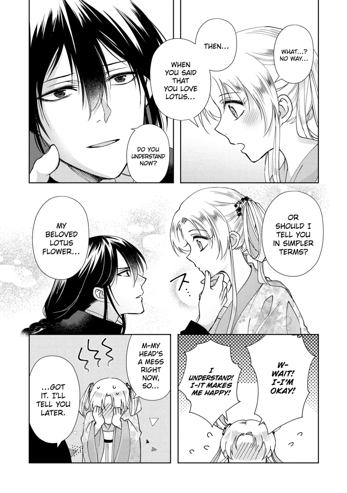 My Unexpected Marriage Chapter 11.5 page 3 - 