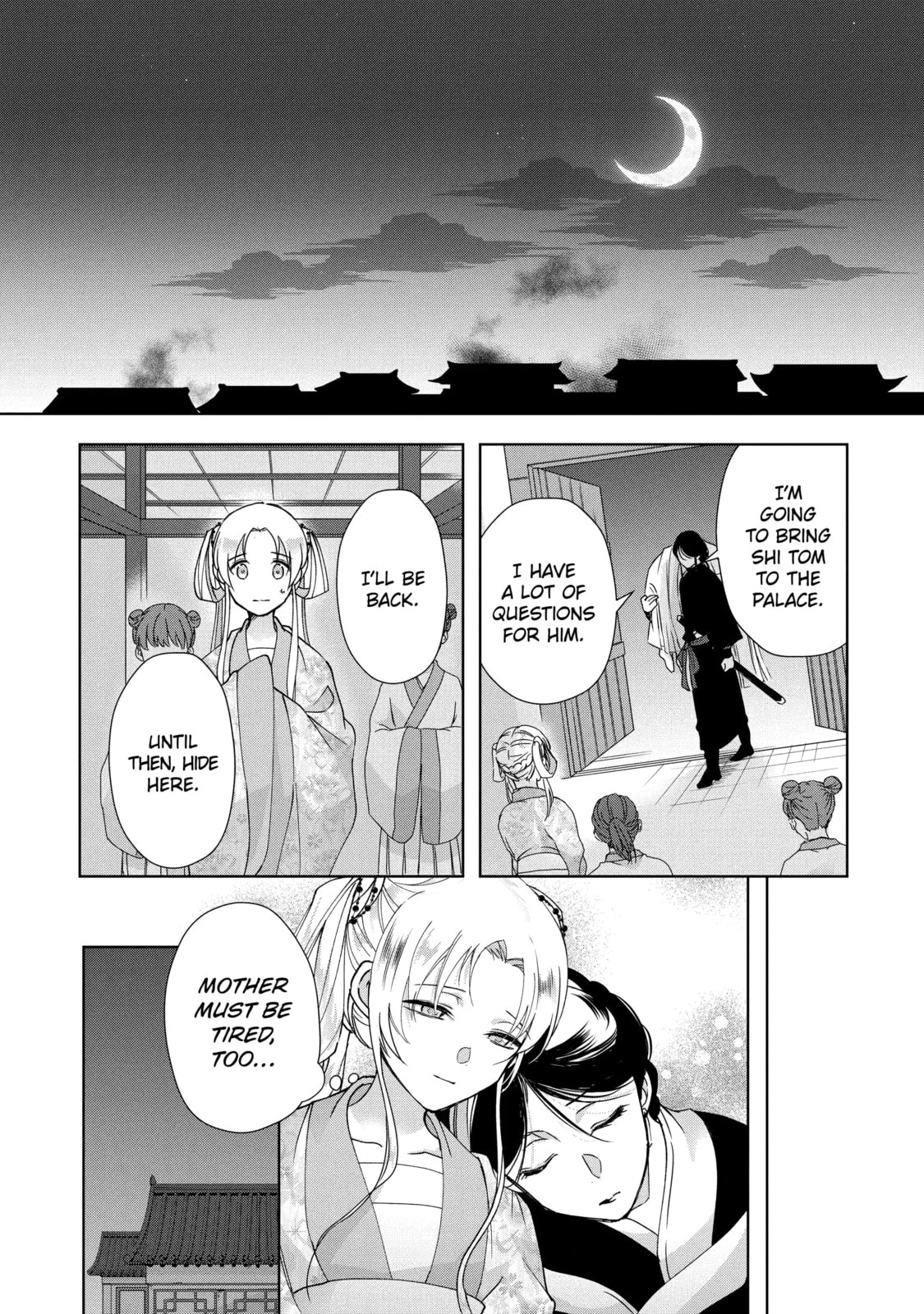 My Unexpected Marriage Chapter 11.5 page 4 - 