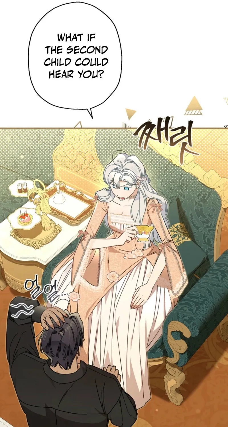 My Unexpected Marriage Chapter 115 page 19 - 