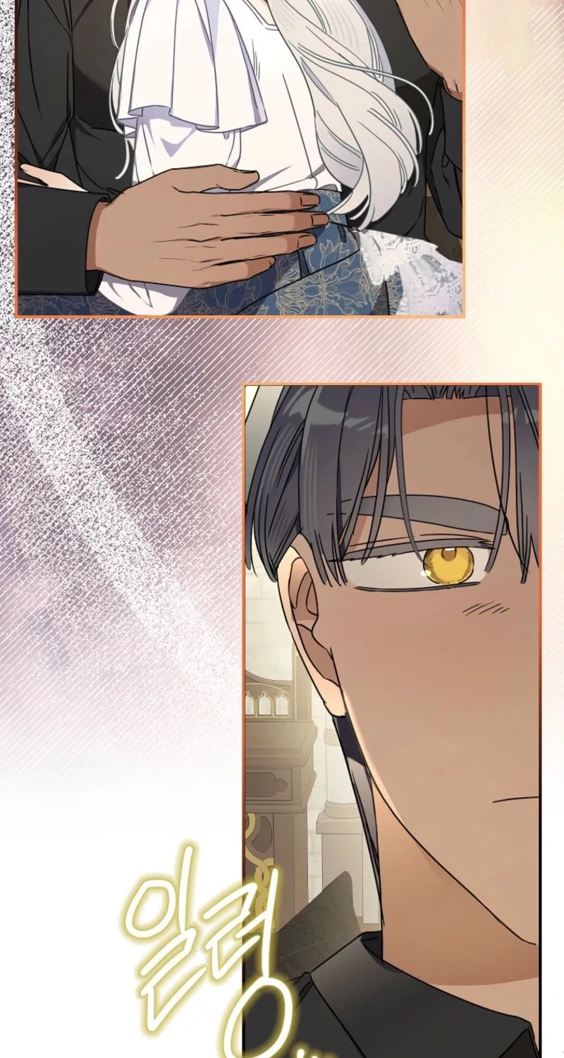 My Unexpected Marriage Chapter 115 page 37 - 