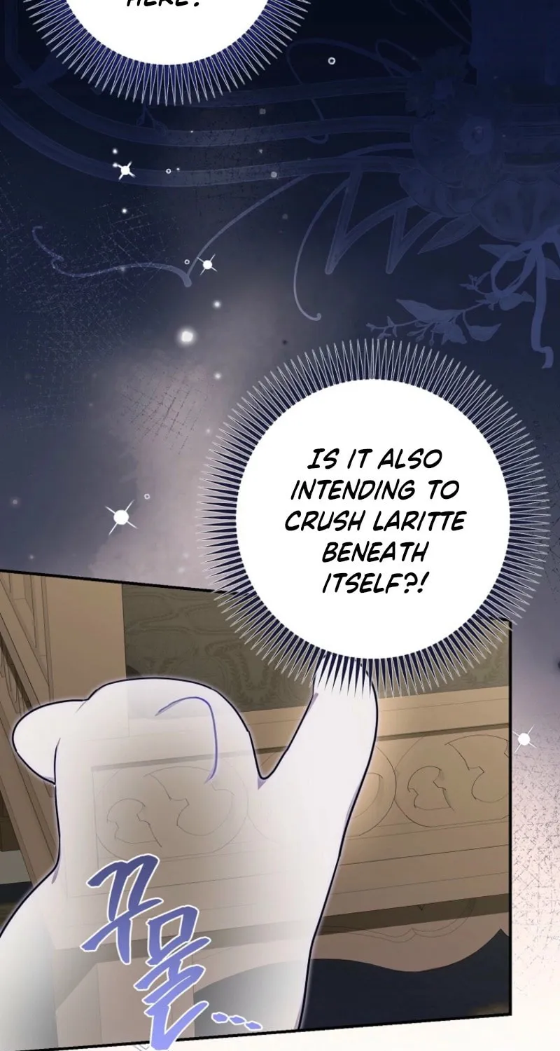 My Unexpected Marriage Chapter 115 page 5 - 