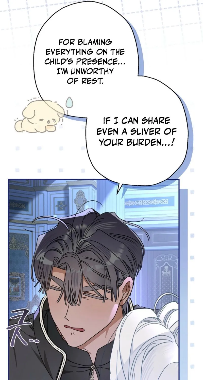 My Unexpected Marriage Chapter 115 page 49 - 