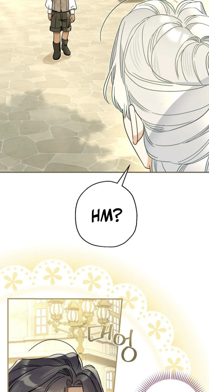 My Unexpected Marriage Chapter 116 page 5 - 