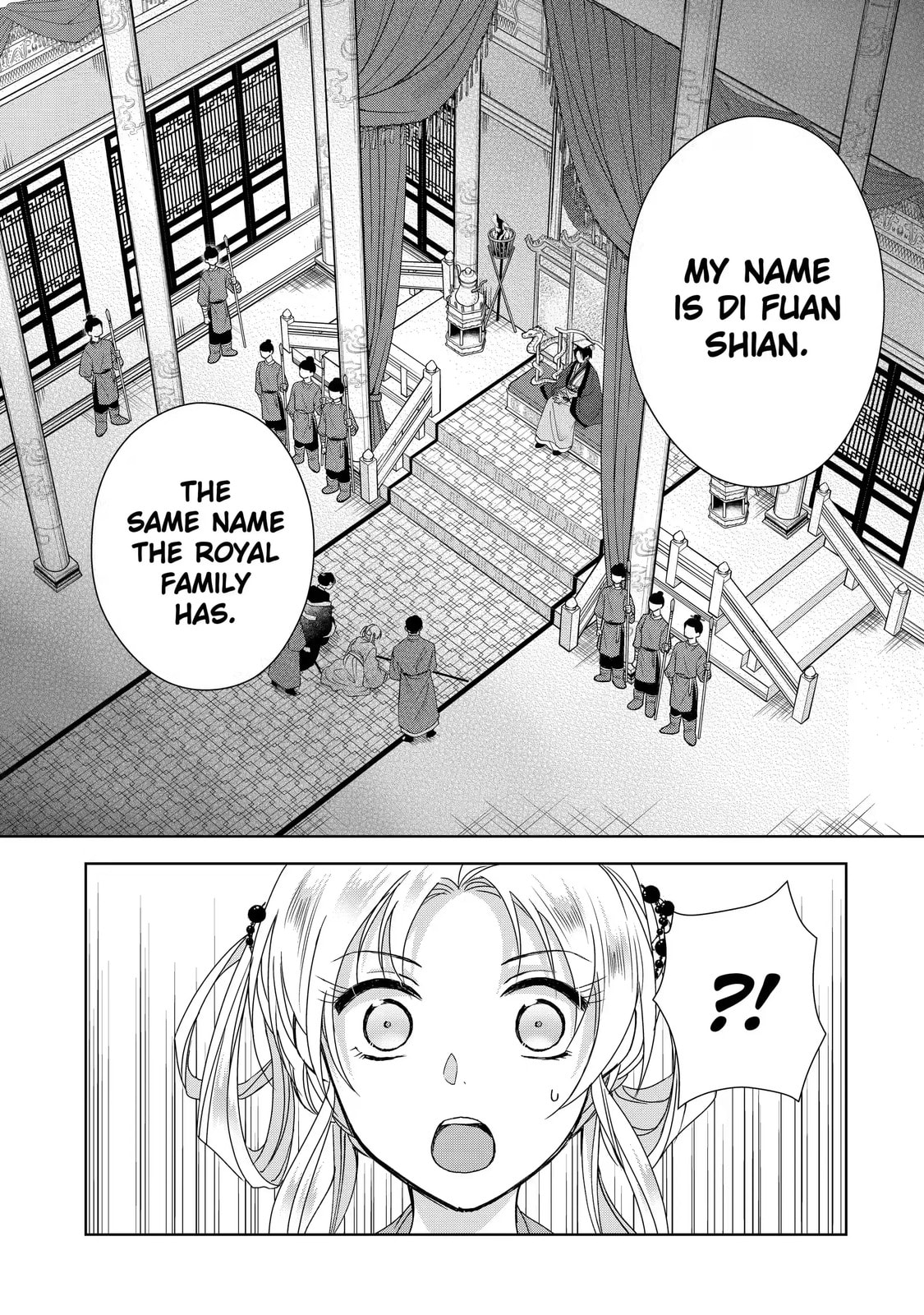 My Unexpected Marriage Chapter 12.1 page 4 - 