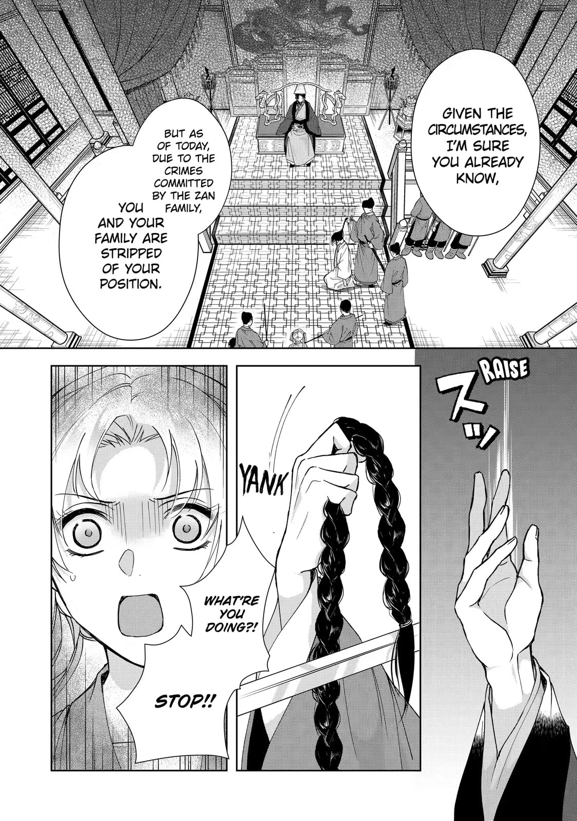 My Unexpected Marriage Chapter 12.1 page 8 - 