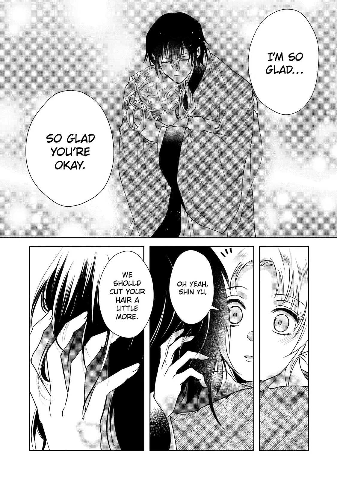 My Unexpected Marriage Chapter 12.2 page 2 - 