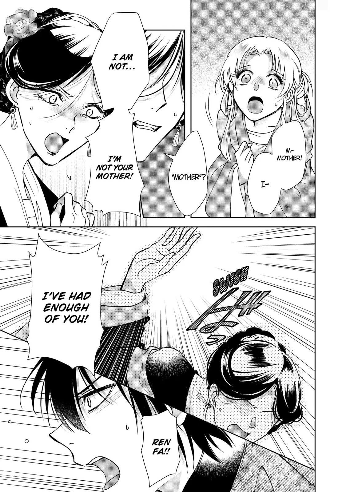 My Unexpected Marriage Chapter 12.2 page 11 - 