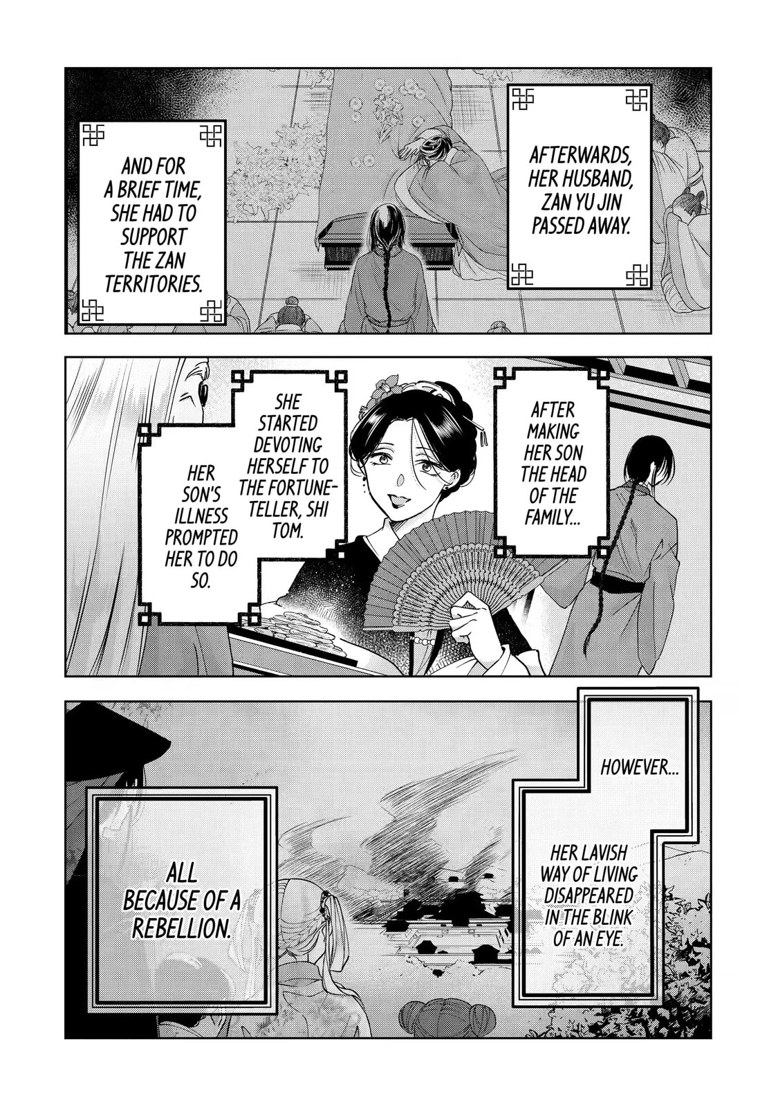 My Unexpected Marriage Chapter 12.2 page 17 - 