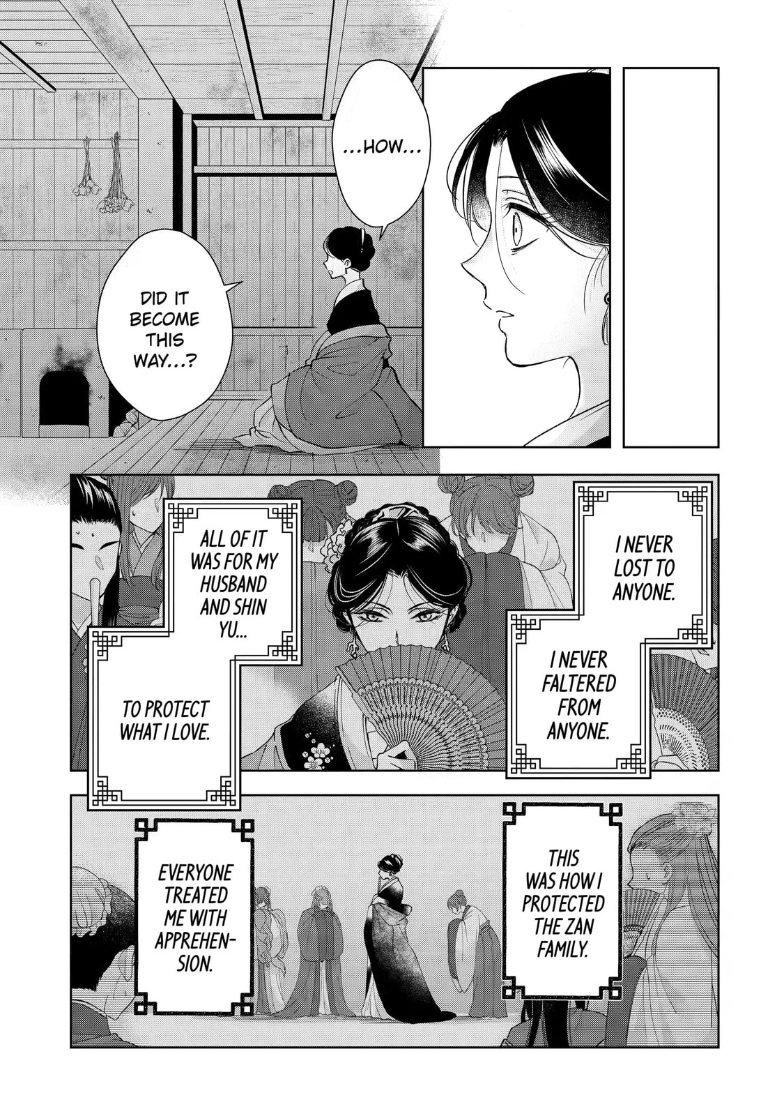 My Unexpected Marriage Chapter 12.2 page 18 - 