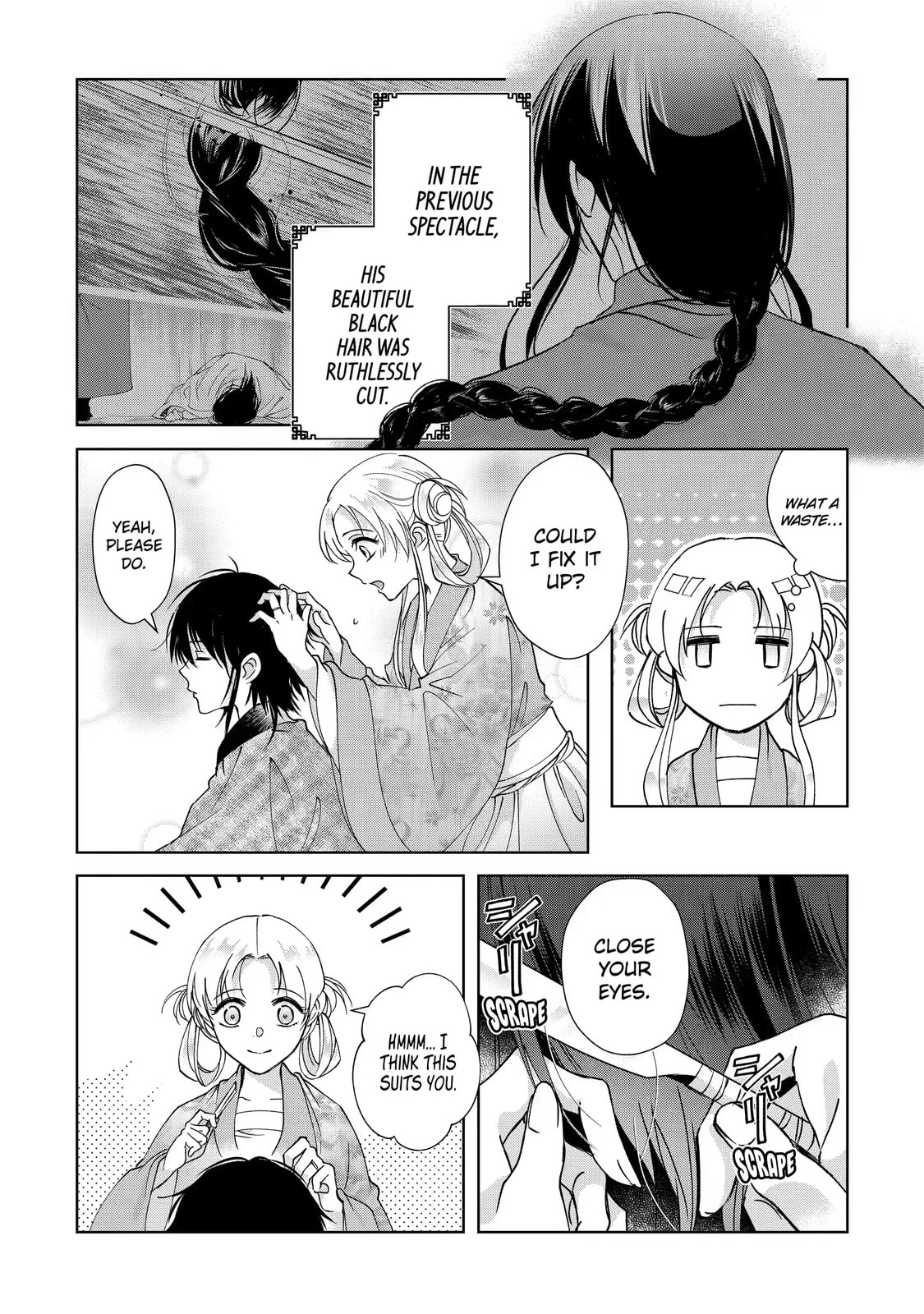 My Unexpected Marriage Chapter 12.2 page 3 - 
