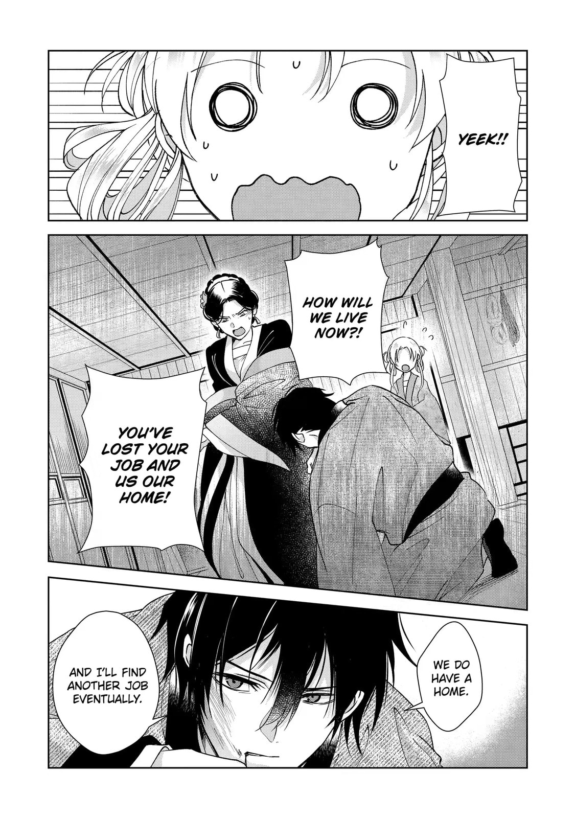 My Unexpected Marriage Chapter 12.2 page 6 - 