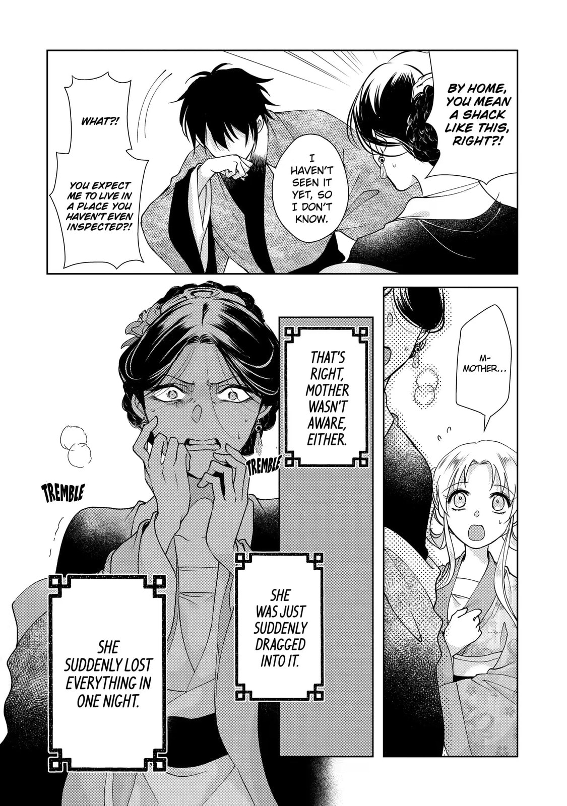 My Unexpected Marriage Chapter 12.2 page 7 - 