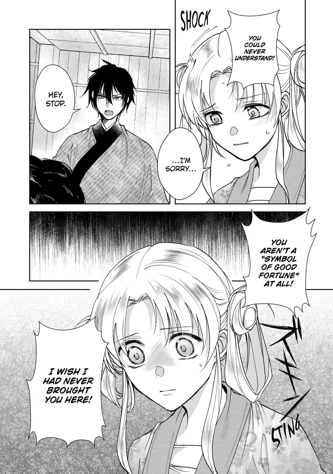 My Unexpected Marriage Chapter 12.2 page 10 - 