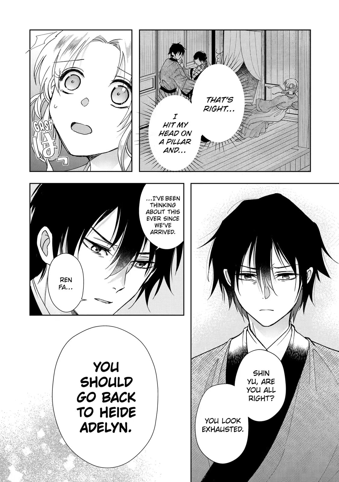 My Unexpected Marriage Chapter 12.3 page 2 - 