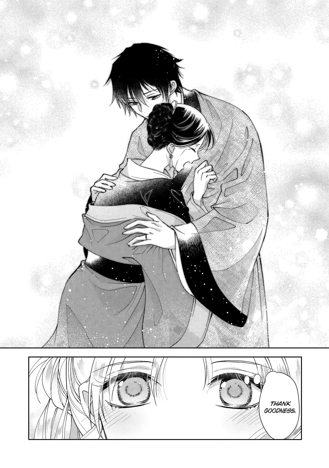 My Unexpected Marriage Chapter 12.3 page 20 - 