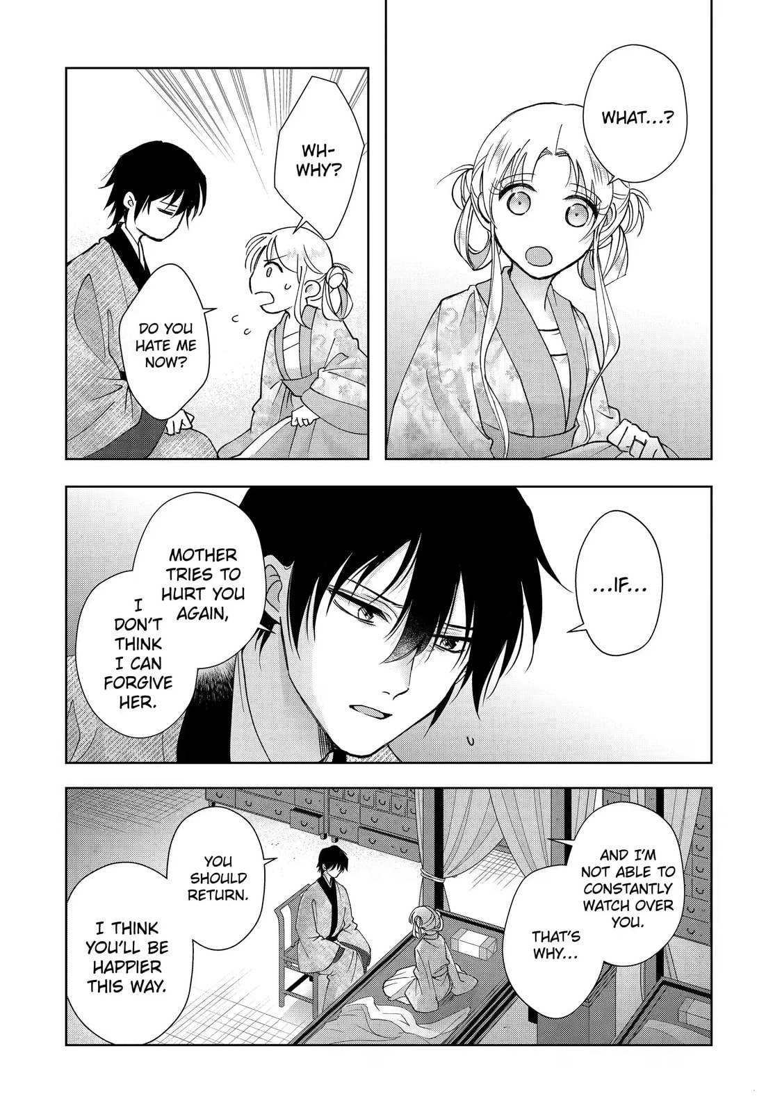 My Unexpected Marriage Chapter 12.3 page 3 - 